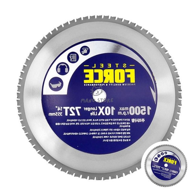 핸드그라인더날 스틸톱날 철재용 원형톱날 72날 355mm