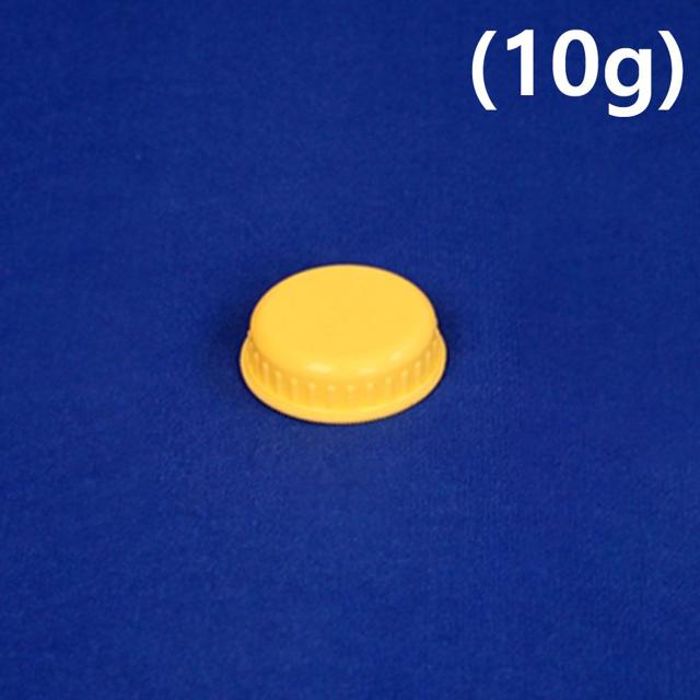 연고통 10g 100개입 랜덤 병원 약국 휴대용 연고곽