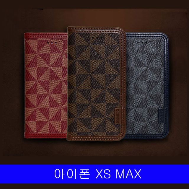 BS 아이폰 XS MAX ganzi 플립 다이어리 케이스