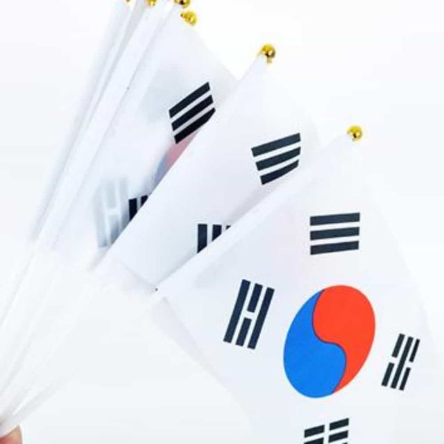 일체형수기태극기미니10개 행사용태극기 태극기깃발