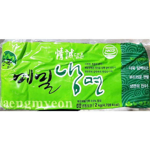 냉면(메밀 뉴마포 2K) X6