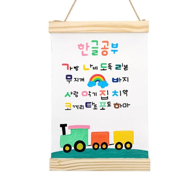 글자 스텐실로 원목 캔버스 족자 꾸미기