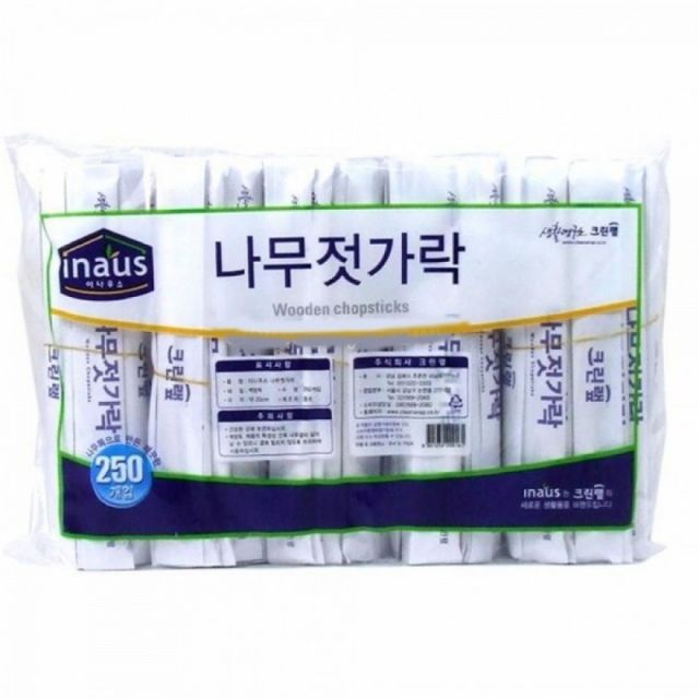 일회용 우드 젓가락 도시락용 나무 젓가락