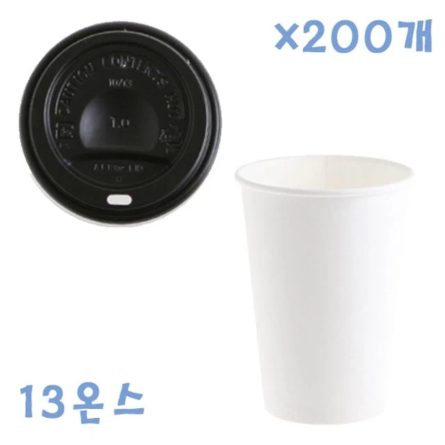 리스킹 걸레 기름걸레 교체용 3자 90cm 밀대 패드