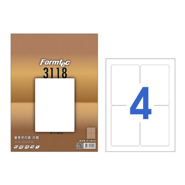 폼텍 물류관리용 라벨 LQ3118 4칸 20매