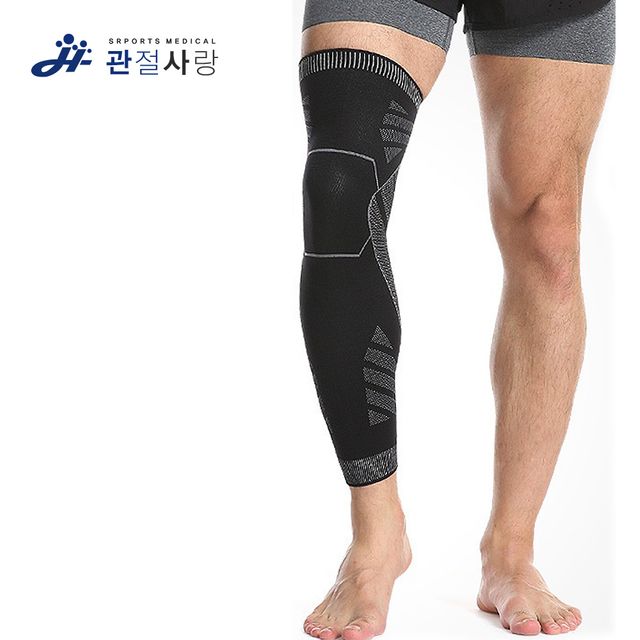 NEW_관절사랑 올모스트 레깅스 보호대 / 아대 압박