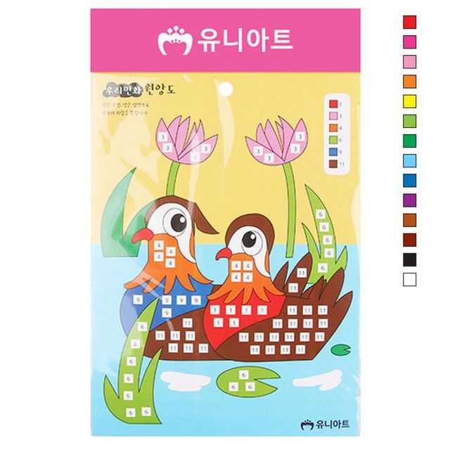 만들기재료 원앙도 유니아트 1500 모자이크 EVA 공작