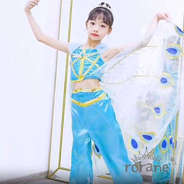 알라딘 요정 쟈스민 공주 드레스