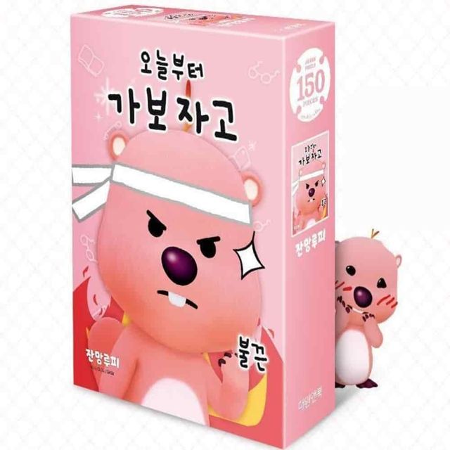 잔망루피 퍼즐 150피스 그림퍼즐 퍼즐놀이 캐릭터퍼즐 애니퍼즐