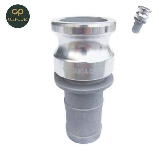 수도커플링 캄록카플링 캠록커플러 CE1 CE1 1EA