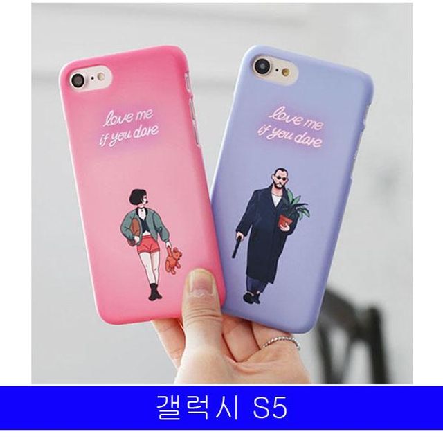 BS 갤럭시 S5 맨앤걸 G900 하드케이스
