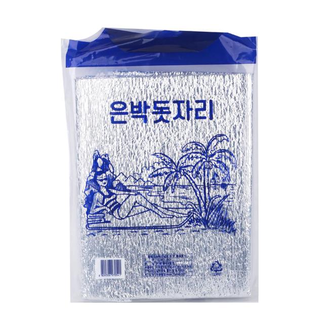 은박 돗자리 대형 사이즈 캠핑 나들이 필수품