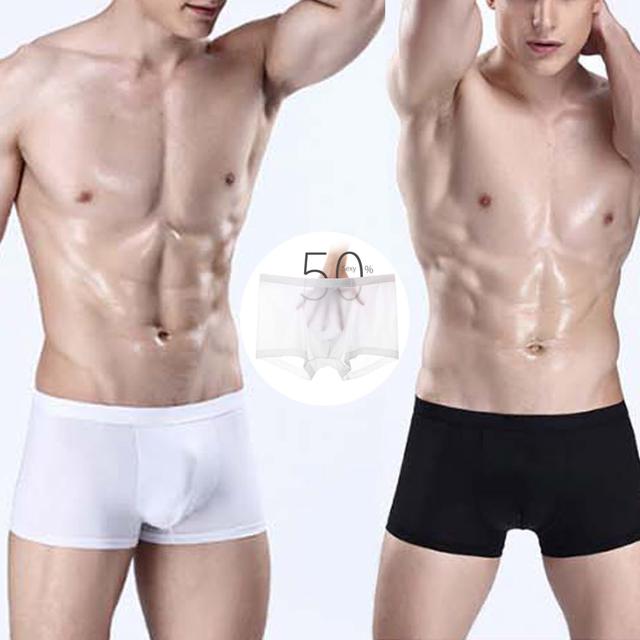 남자 여름 드로즈 아이스 사각팬티 쫀쫀 최강 속옷