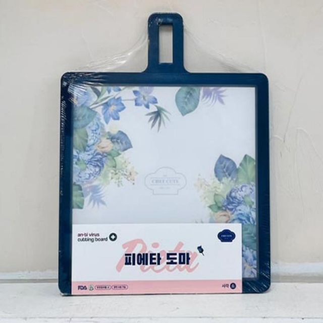 항균 사각도마 두꺼운도마 소형도마 위생도마
