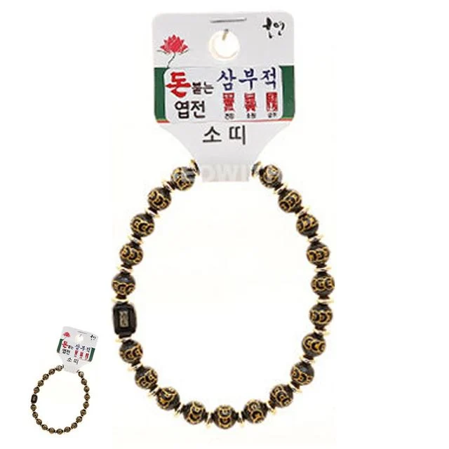 불교합장주 염주팔찌 불교 기원 팔찌 돈 붙는 엽전 삼부적 띠 합장주 염주 소