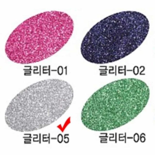 글리터 펠트 23x31cm 실버 1장 반짝이펠트지 글리터펠트 펠트재료 칼라펠트지 헤어핀재료