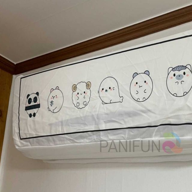벽걸이에어컨커버 특대형B 에어컨덮게 에어콘카바 벽걸이에어컨카바 에어콘커버 에어컨카바