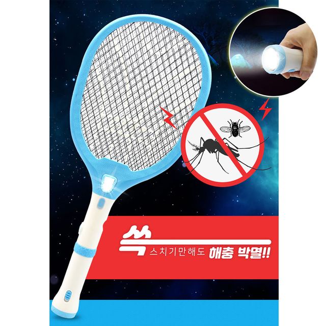 삼우 모기제로 충전식모기채 SWH-001(1개)