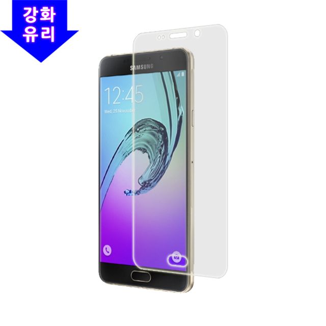 갤럭시A7 2016(A710) 강화유리 보호필름 2매
