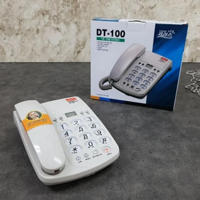 dt 전화기 100 무선전화기 키폰가정용 유선전화기