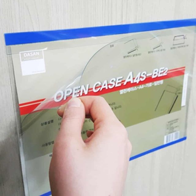 A4 세로형 알림케이스 백색, 투명시트 플라스틱 파일