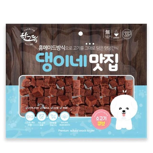 강아지 간식 소고기 큐브 300g 애견 훈련 보상용 간식