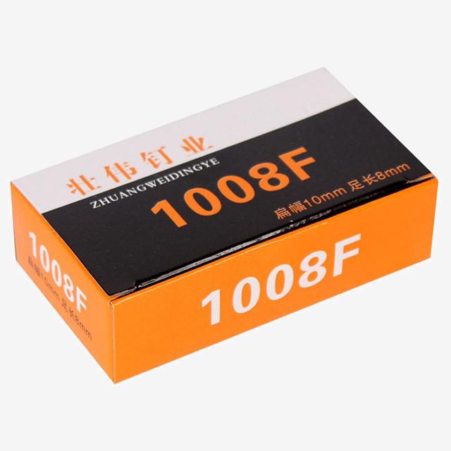 1008F 타카핀 수동 타카총 전용 타카심 세트