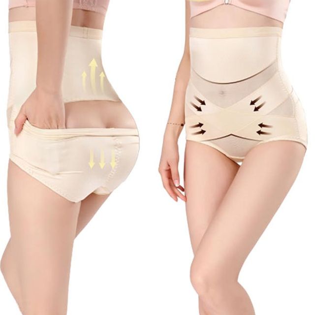 힙업거들 입고 벗기 쉬운 파워 압박 속옷 보정 팬티