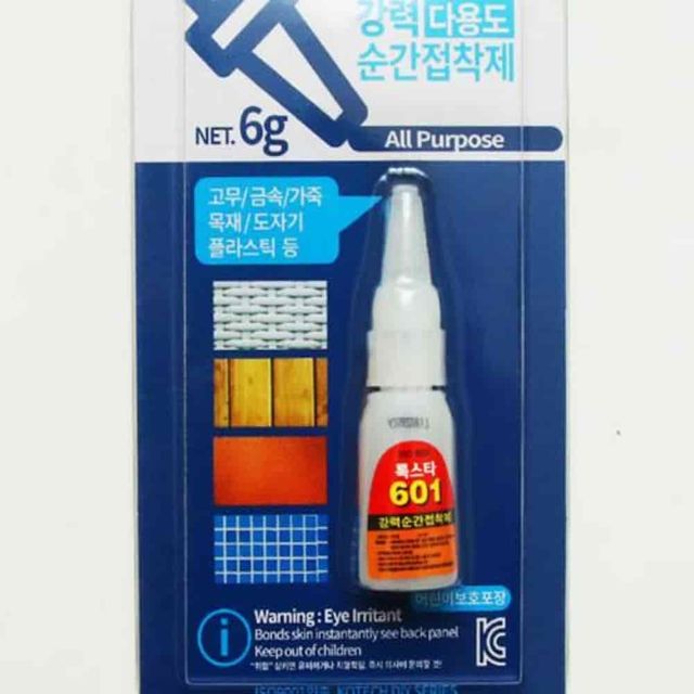 순간접착제 6g 다목적접착제 가죽접착제 신발접착제 고정용접착제