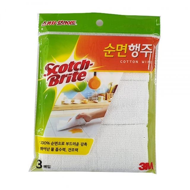 화이트 순면 행주 3매 물기제거행주 주방행주 면행주