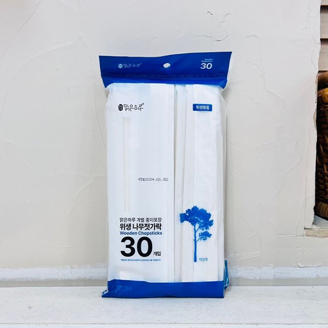 위생 30P 나무젓가락