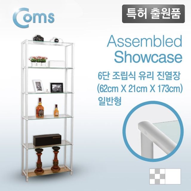 Coms 조립식 유리진열장화이트 6단 620x209 6ea