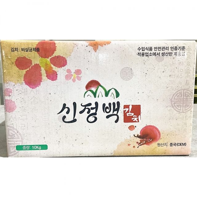 FK-M 신정 백김치 10k