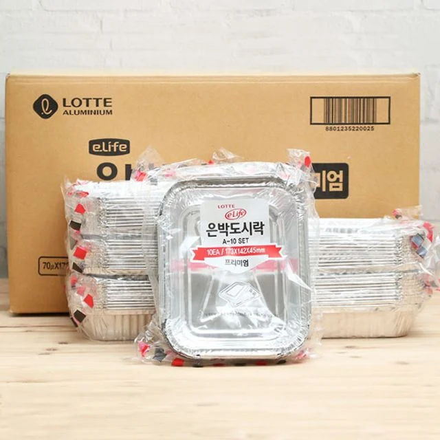 (BOX)은박도시락(A-10)_300set