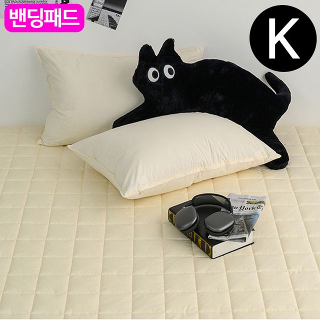 샤이니 카페트겸용 순면 패드 킹 베이지 K 밴딩