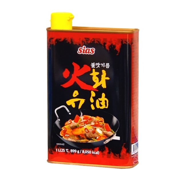 가정용 업소용 중식요리 볶음요리 불맛 기름 화유 1L