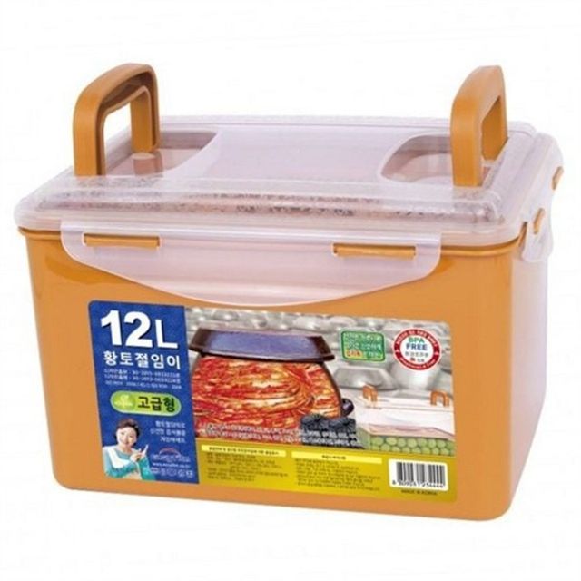 황토 절임 밀폐 용기 김치통 밀폐 용기 손잡이 김치냉장고 냉장고 김치 대용량 보관 반찬통 음식물 식재료