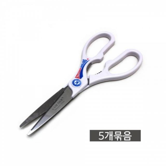 WL 흰색 주방가위 식가위 5개 업소용 삼겹살가위 고깃집