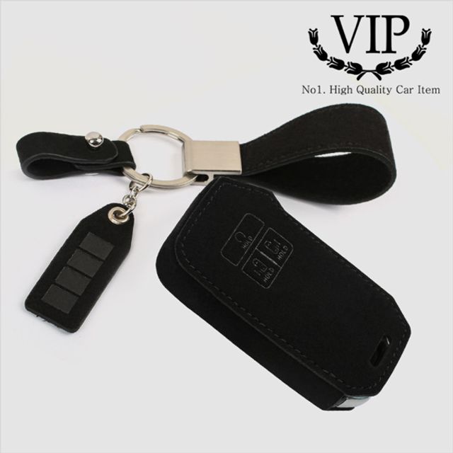 VIP 샤무드 스마트키홀더 키케이스 카니발 KA4 옵션키