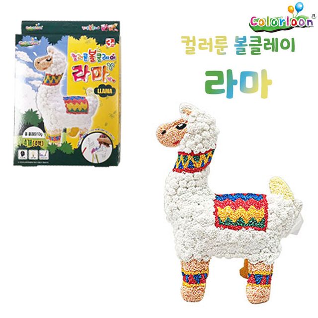 컬러룬 볼클레이 라마 (LLAMA) 오감발달 만들기놀이