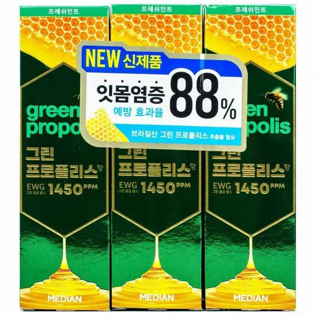 프로폴리스 치약 (3개입)