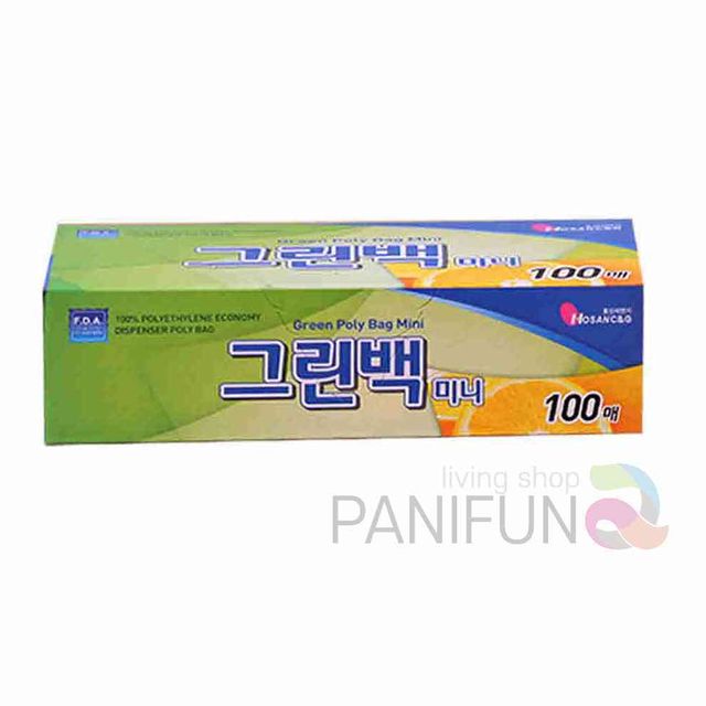 비닐봉지 미니 일회용비닐 일회용팩 식빵봉투 빵포장지 쿠키봉지