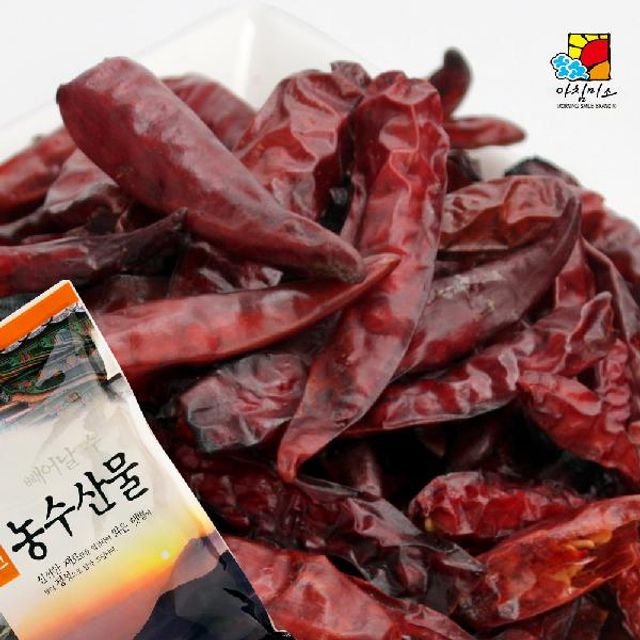 아침미소 건고추 1kg