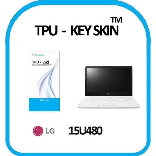 15U480 키스킨 TPU 고급형 노트북 키보드스킨 실리콘