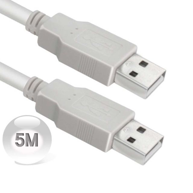 2.0 505 와이어맥스 AM 케이블 5M N USB