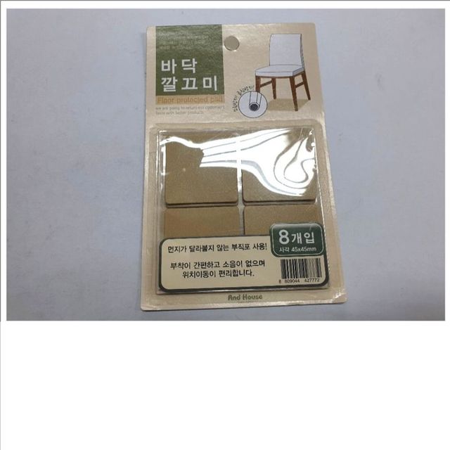 바닥깔끄미/사각(45x45) 의자긁힘 긁힘방지커버 가구