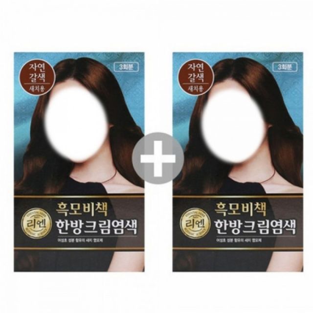 어성초 함유 자연 갈색 헤어 컬러 염모제 머리 염색용