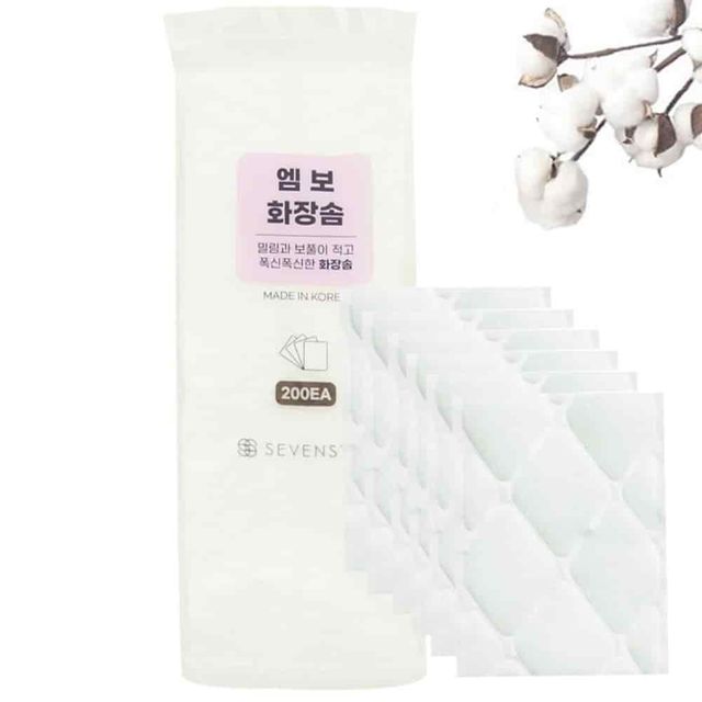 화장솜 200매 스킨팩화장솜 네일솜 닦토화장솜 순면화장솜