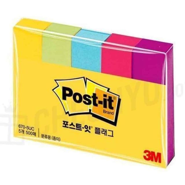 포스트잇 5색 플래그 인덱스스티커 인덱스플래그 분류스티커 책인덱스