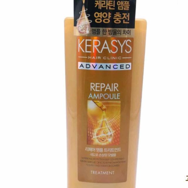 어드밴스드 리페어 앰플 트리트먼트 600ml 탈모트리트먼트 머리단백질
